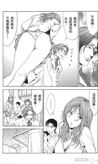 第421页图
