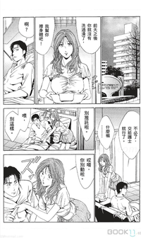 第437页图