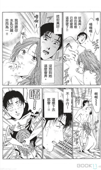 第449页图
