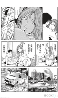第457页图