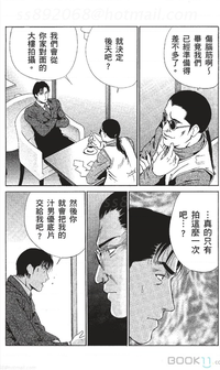 第49页图