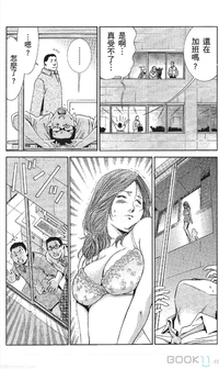 第61页图