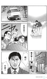 第69页图