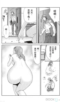 第85页图
