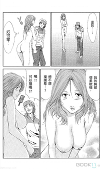 第89页图