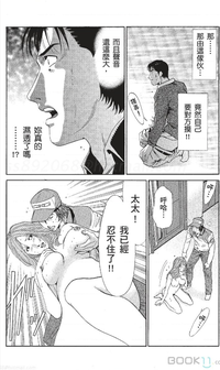 第93页图
