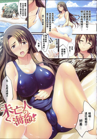 第9頁圖
