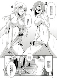 第41页图