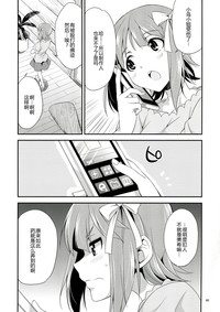 第45页图