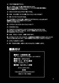 第49页图