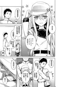 第25页图