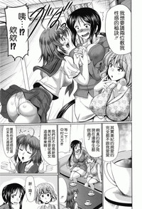 第45页图