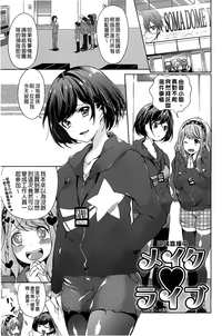 第117頁圖