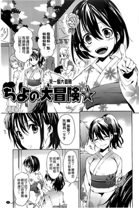 第149頁圖