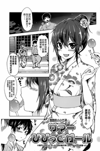 第181頁圖