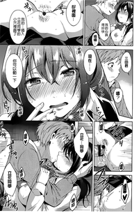 第217頁圖