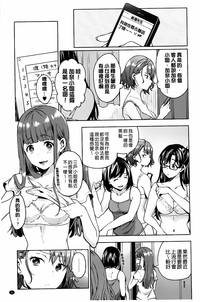 第33頁圖