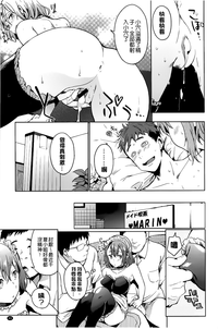 第45頁圖
