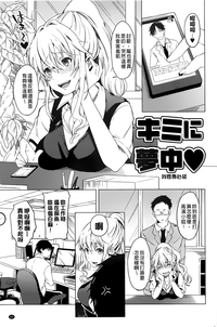 第65頁圖