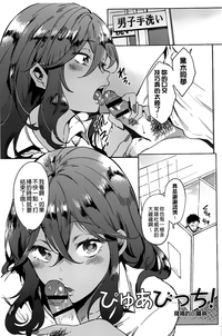 第81頁圖