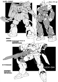 第29頁圖