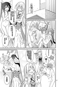 第17页图