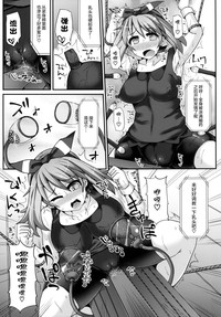 第9頁圖