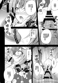 第17页图