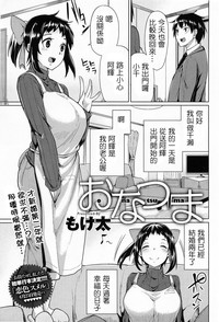 第1页图