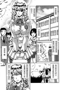 第105页图