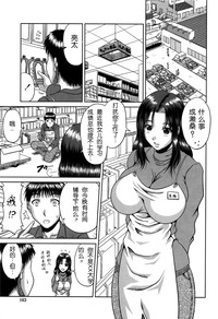 第165页图