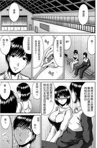第29页图