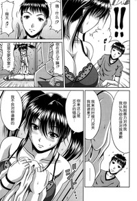 第49页图