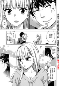 第21页图