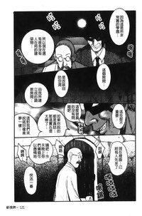 第125页图