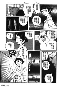 第137页图