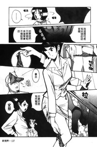 第141页图