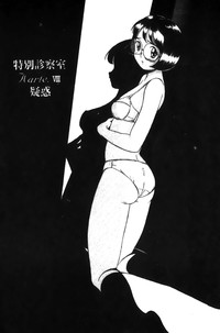 第145页图