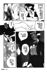 第149页图