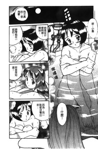 第153页图