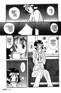 第157页图