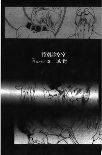 第165页图