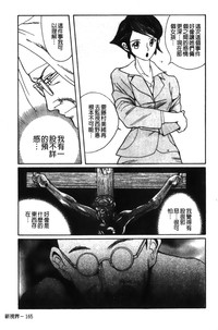 第169页图