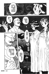 第173页图