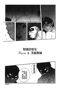 第189页图