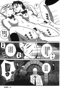 第217页图