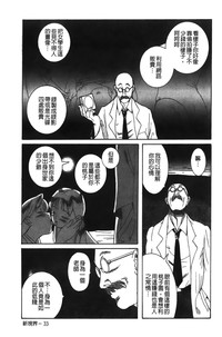 第221页图