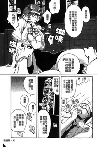 第45页图
