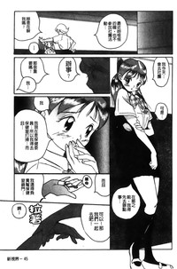 第49页图