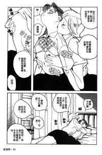 第53页图